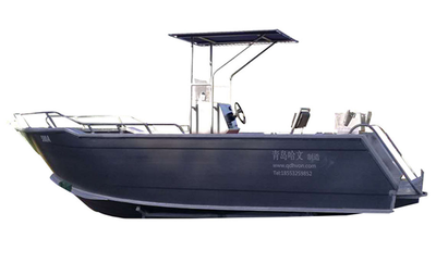 鋁合金釣魚艇580D